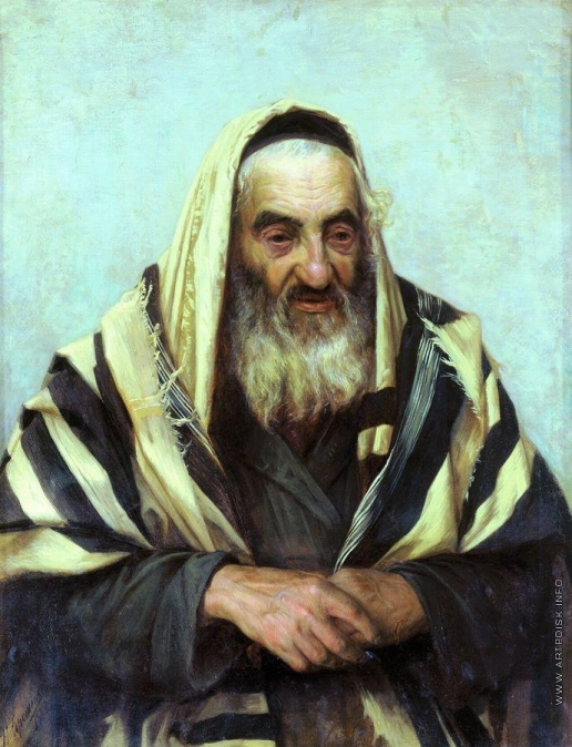 Ярошенко Н. А. Старый еврей