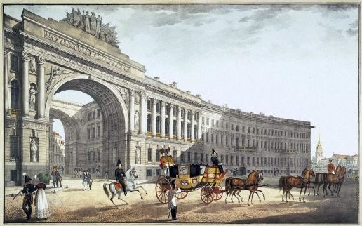 Беггров К. П. Вид на арку Главного штаба со стороны Дворцовой площади