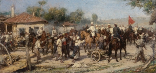 Ковалевский П. О.  Русские кавалеристы освобождают балканскую деревню от турков