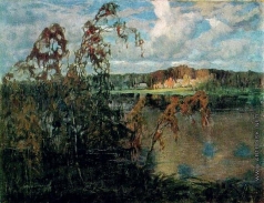 Федорович В. Н. Осенний вечер на озере