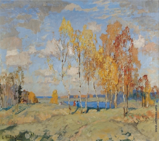 Горбатов К. И. Осенний пейзаж