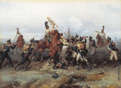 Виллевальде Б. П. Подвиг конного полка в сражении при Аустерлице в 1805 году