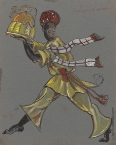 Кустодиев Б. М. Эскиз костюма для постановки И.Замятина «Блоха» по произведению Н.Лескова