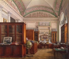 Гау Э. П. Виды залов Зимнего дворца. Библиотека императора Александра II