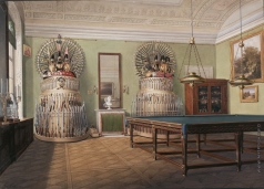 Гау Э. П. Виды залов Зимнего дворца. Бильярдная императора Александра II