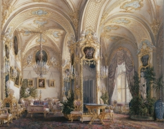 Гау Э. П. Виды залов Зимнего дворца. Гостиная в стиле второго рококо