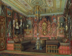 Гау Э. П. Турецкая комната в Екатерининском дворце Царского Села