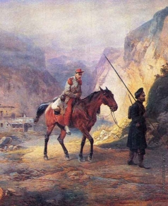 Виллевальде Б. П. Раненый французский солдат на лошади казака