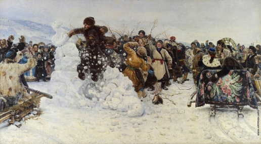 Суриков В. И. Взятие снежного городка