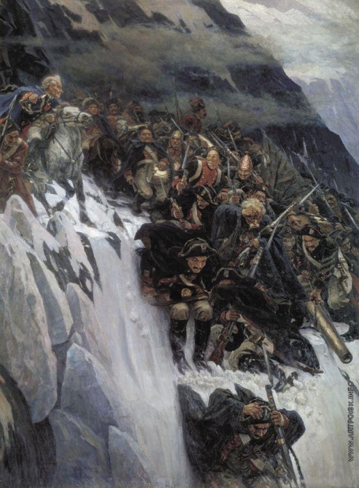 Суриков В. И. Переход Суворова через Альпы в 1799 году