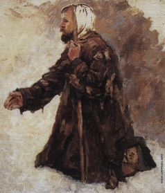 Суриков В. И. Нищий, стоящий на коленях.  Этюд для картины Боярыня Морозова