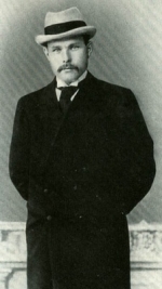 Борисов Александр Алексеевич